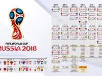 IM电竞博彩-中场的孤勇者，当坎塞洛的跑动成为法国队唯一的答案，摩洛哥的叹息之墙也黯然失色