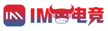 电竞牛(中国)官方网站 - ESPORTS BULL