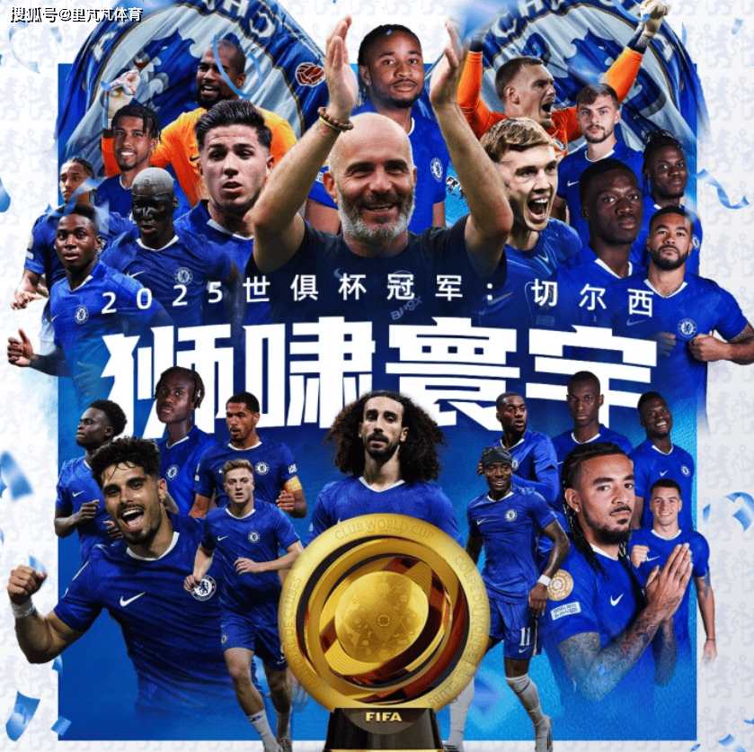 尤文图斯实现三连胜,欲拿到欧冠赛季大满贯 尤文图斯实现三连胜,欲拿到欧冠赛季大满贯