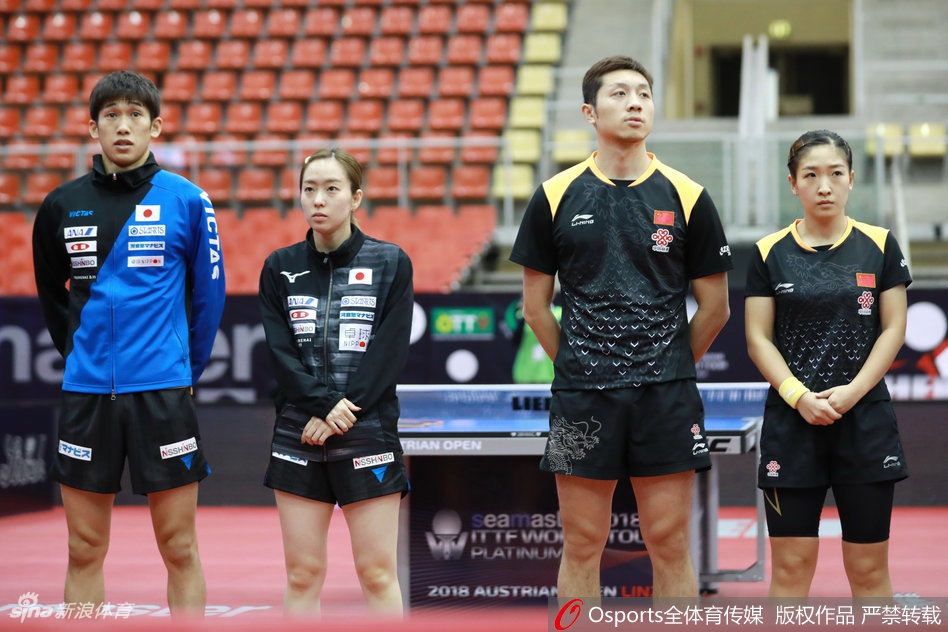 奥地利队横扫瑞典队，许昕刷新纪录
